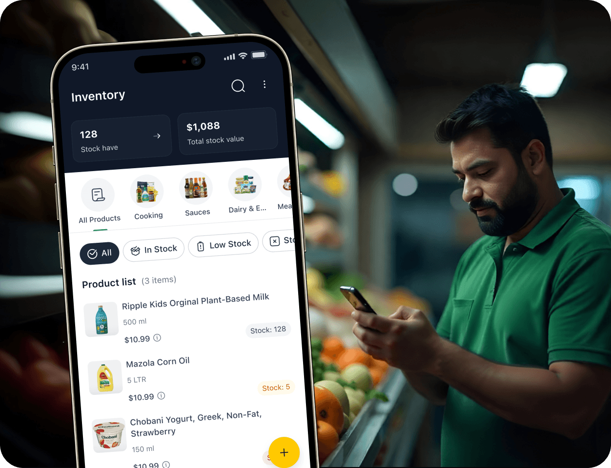 সহজ পণ্য ব্যবস্থাপনা